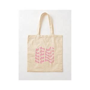 GOTS écologique Excellente grande capacité Pratique pliable pour pochette carrée rose Fourre-tout réutilisables brodés pour l'épicerie - Product Image 6