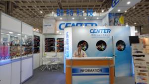 Herramienta de medición digital de AC DC - Product Image 4