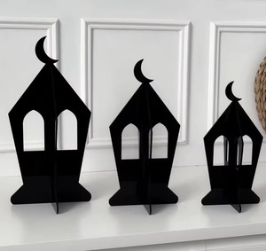 Cadre de mosquée en bois noir, décoration artisanale, centre de table islamique, élégant, décoration de la maison pour le Ramadan, l'Aïd, ornement de festival - Product Image 2