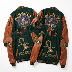 Blouson universitaire en laine vert forêt, marron rouille, avec broderie Celestial Herd Bootes <span class=keywords><strong>Arcturus</strong></span> Bear Driver, vente en gros - Product Image 1