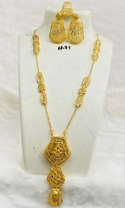 24K Plaqué Or Vintage Imitation Dubaï Mode Bijoux Collier Ensemble Boucles D'oreilles Bracelets Peignes Broches Cuivre Matériel - Product Image 4