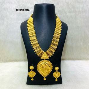 Woman's <b>Gold</b> Plated Brass Necklace Set <b>Long</b> Floral Pattern Box <b>Chain</b> for Wedding Party Online Fashion Jewellery Design - Product Image 1