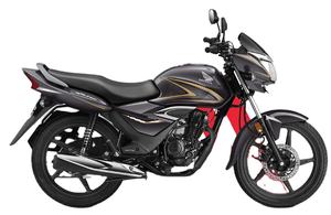 Batería brillante de 125CC para motocicleta, BSVI, color rojo, metálico, de la India - Product Image 5