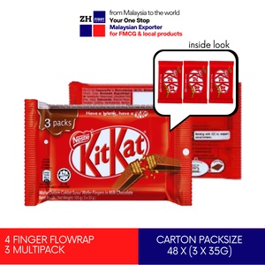 Kit Kat 4 Finger Flowwrap, Paquete Múltiple de 3 Unidades, Barquillo Cubierto de Chocolate con Leche, 35g, Distribuidor Autorizado, Mayorista, Malasia - Product Image 2