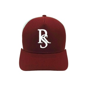 Casquettes de camionneur personnalisées brodées avec logo, 5 panneaux structurés, fermeture ajustable, performance cyclisme unisexe toutes saisons - Product Image 1