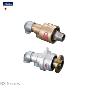 Junta Rotatoria Showa Giken SGK Pearl RX, Oficial de Japón para Sellado de Rotor, Rendimiento Estable, Bajo Torque - Product Image 1