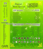 CQ110 Speaker Quran Digital 2.4 "layar warna 25 terjemahan & 10 pelindung baterai termasuk mendukung banyak buku