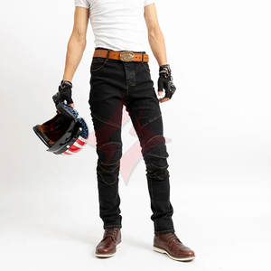 Pantalones vaqueros rectos informales para todas las estaciones, pantalones de carreras, motocicleta todoterreno, equipo de protección anticaída, deportes de ciclismo al aire libre extraíbles - Product Image 2