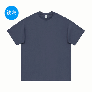Heavy 270 Gsm Doble suelta Moda Drop Shoulder Manga corta Camiseta de algodón EE. UU. Hombres Oversize Top Venta completa de alta calidad - Product Image 6