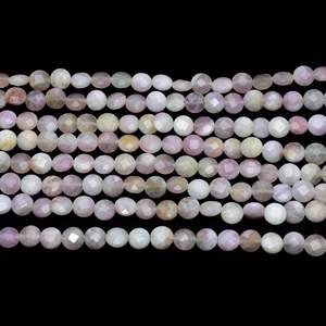 Perles d'onyx naturelles multicolores rondes à facettes de 8 mm, brin de pierres précieuses de 15 pouces en provenance du Rajasthan pour la fabrication de bijoux en gros Chakralume - Product Image 3