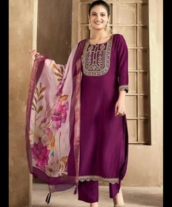 Venta al por Mayor de Ropa de Moda para Mujer, Compra al por Mayor en Línea, Conjunto Casual, Elegante y Sexy de Verano con Top, Pantalón y Dupatta - Product Image 1