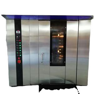 Horno Rotatorio Eléctrico/a Gas/Grande para Panadería, 20/32/36 Bandejas, Horno de Convección Comercial, Rotatorio, Doméstico, Giratorio, Pequeño para Maíz - Product Image 1