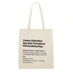 Borsa Tote Personalizzata per Sublimazione Syla, Borsa Promozionale per Merchandising - Product Image 2