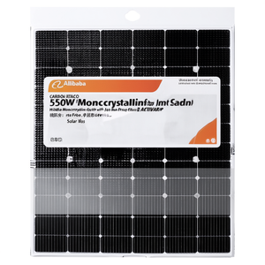 Panel Solar Monocristalino de 550W con Media Celda y Cubierta Frontal de Vidrio - Product Image 2