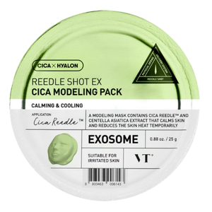 VT REEDLE SHOT EX CICA MODELLING PACK 25g - Product Image 1