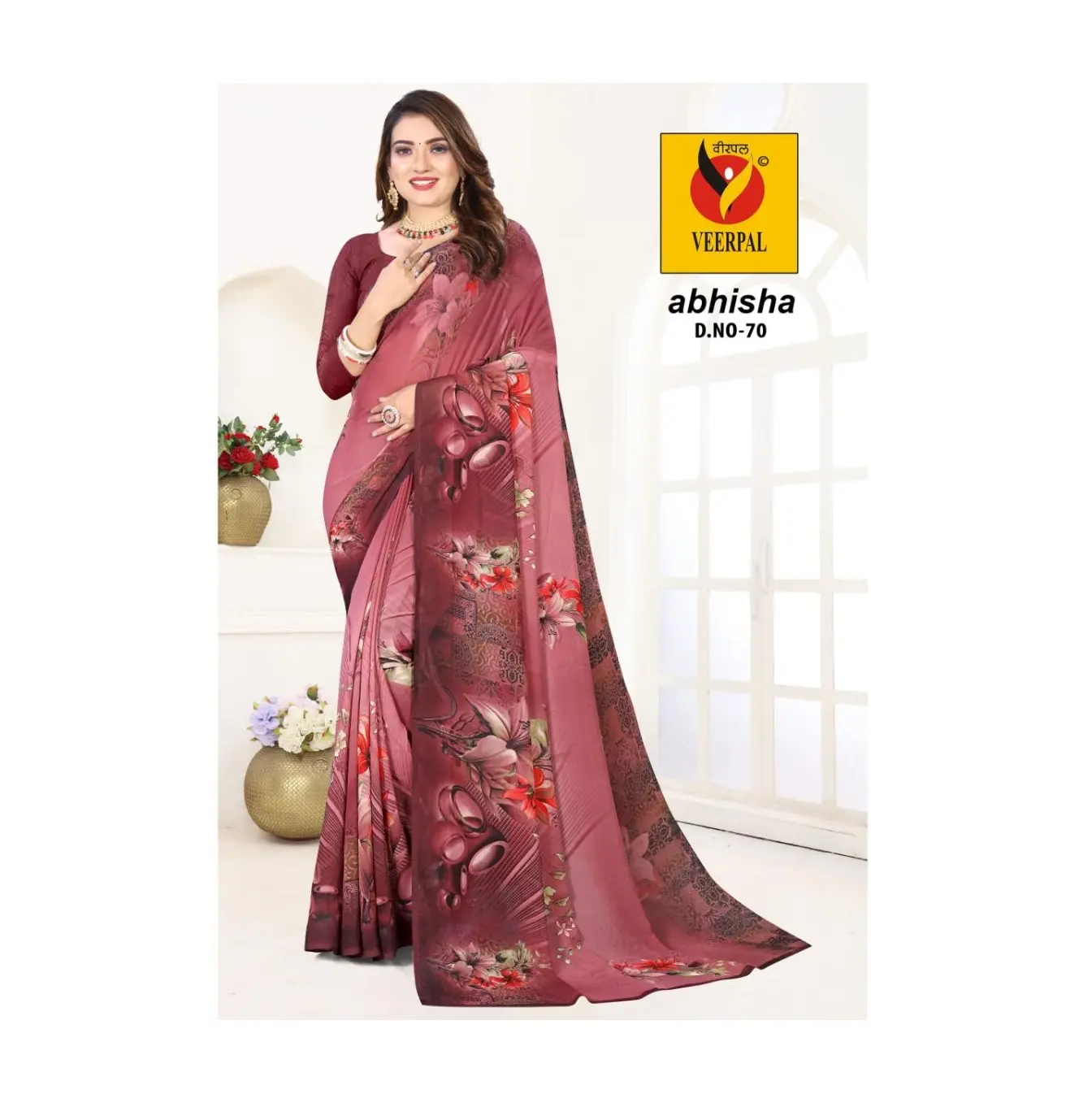 Saree de Georgette para mulheres com logotipo e design personalizado, novo design de melhor qualidade disponível do exportador e fabricante indiano