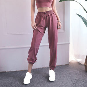 Pantalon de yoga respirant taille haute pour femme Pantalon de sport décontracté pour Fitness Plus Size Washed Technique - Product Image 3