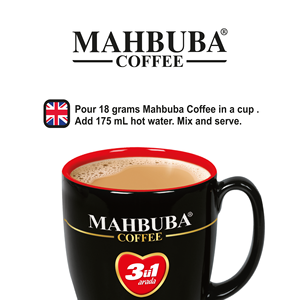 กาแฟสำเร็จรูปแบบแท่ง 18 กรัม 3in1 คุณภาพพรีเมียม - Product Image 3