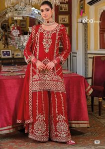 Partie porter Chinon avec broderie Salwar costume femme fabricant de mode et fournisseur de Surat au taux le plus bas - Product Image 6
