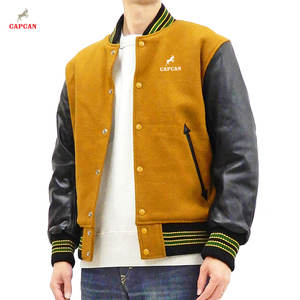 Veste d'hiver classique à toucher doux, style varsity, avec col montant et logo frontal, design respirant et écologique pour hommes - Product Image 3