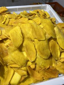 Mangue séchée douce tropicale tranchée, tranches de mangue séchée déshydratée Mangue séchée au goût doux naturel de haute qualité et au meilleur prix - Product Image 5