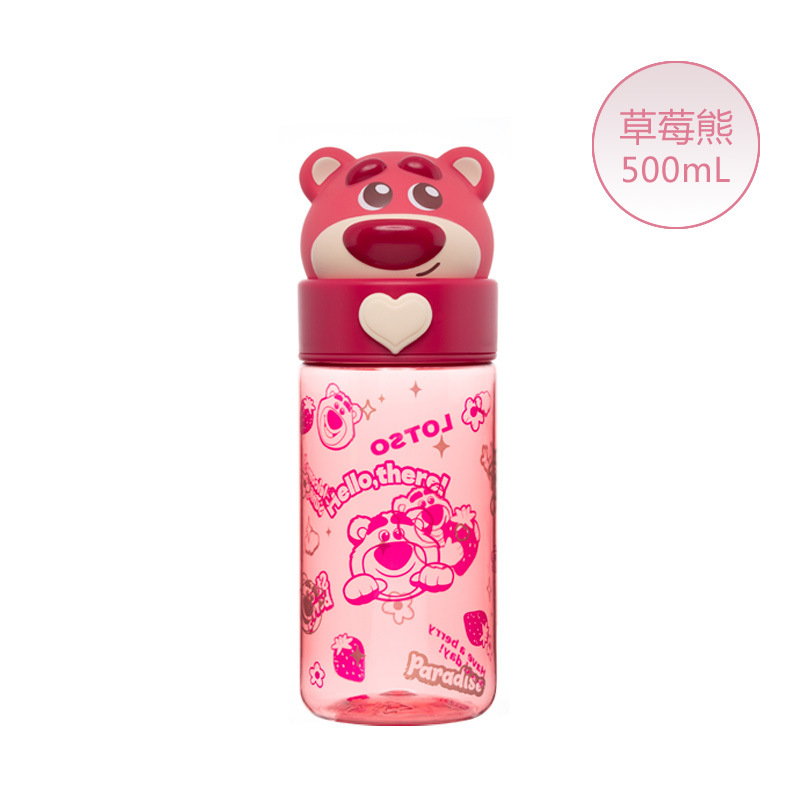 Strawberry Bear 500ml