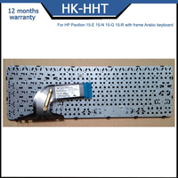 HK-HHT nouveau pour HP Pavilion 15-E 15-N 15-e000 15-N000 ordinateur portable arabe AR clavier tout neuf avec 12 mois de garantie