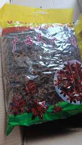 Épice à l'anis étoilé d'Indonésie Durée de conservation de 2 ans Emballage en boîte - Product Image 2