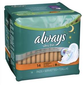 Serviettes hygiéniques de qualité toujours à vendre - Product Image 5