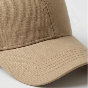 Casquettes de baseball de qualité supérieure, nouveau design, broderie personnalisée du logo, style streetwear, tissu en toile, ajustables pour toutes les tailles de tête, faible MOQ - Product Image 4