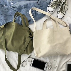 Custom <b>Large</b> Fashion Striped Eco Messenger <b>Bags</b> Casual Cotton <b>Canvas</b> Tote Crossbody Lace-up <b>Bag</b> - Product Image 4