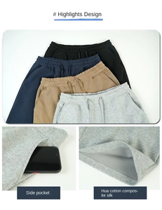 Men's Sporty Summer <b>Sports</b> <b>Shorts</b> 250g Cotton Loose Casual Pants Drawstring Closure Solid Pattern Anti-Wrinkle Street Fashion - Product Image 5