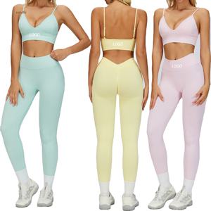 Conjunto de Yoga sin Costuras para Mujer, 2 Piezas, Leggings de Cintura Alta y Sujetador Deportivo, Ropa Deportiva para Gimnasio y Fitness 2026 - Product Image 1