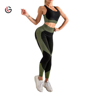 Conjunto de Yoga con logotipo personalizado para mujer, ropa de patrón sólido transpirable de secado rápido, cintura elástica, nuevo diseño ecológico, Yoga de Color sólido - Product Image 1