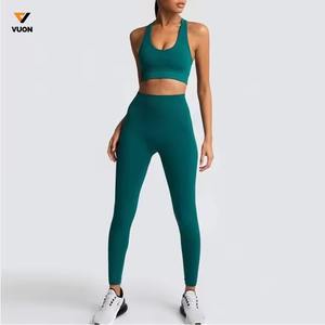 Vente chaude femmes vêtements de sport Gym Fitness ensembles vêtements d'entraînement sans couture avec motif solide hauts courts pour Yoga Sports - Product Image 1
