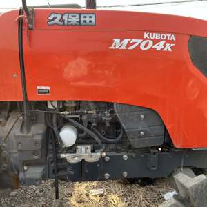 Hot Sale Kubota M704k 4wd <b>Tractor</b> - Product Image 6