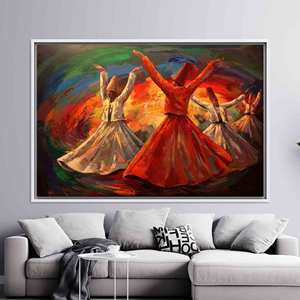 Toile murale imprimée élégante avec motif de Derviche tourbillonnant pour décoration islamique, 1P : encadrée en blanc - Product Image 1