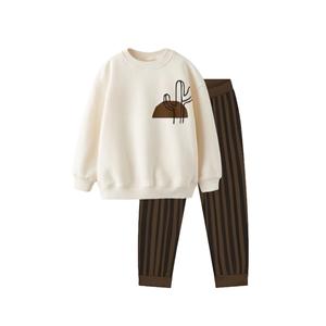 Pantaloni da jogging stampati in tessuto 3 fili da ragazzo - Product Image 3