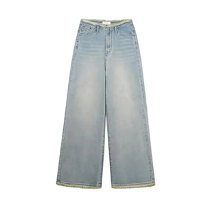 No Waistband <b>Baggy</b> Raw Hem Wide Leg <b>Woman</b> Jeans - Product Image 1