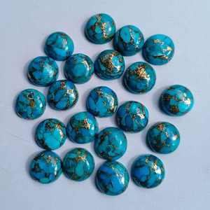 Cabujón turquesa Mohave de alta calidad, piedra preciosa azul Natural de corte ovalado redondo de 3mm a 11mm para diseñadores de joyas - Product Image 1