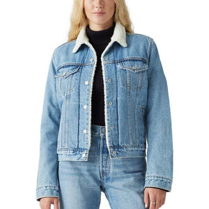 Chaqueta Vaquera Personalizada con Logotipo 2026, Chaqueta Vaquera Deportiva de Invierno para Exteriores, Mangas Largas, Calidad Única - Product Image 1