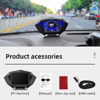 Afficheur tête haute (HUD) LCD P1 pour voiture, OBD2 GPS, ordinateur de bord, horloge 4 pouces, compteur de vitesse, outils de diagnostic numérique ECU