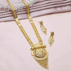 Conjunto de joyería de lujo de Latón chapado en oro de 14K/18K/24K de moda al por mayor, cadena de eslabones de diseño floral largo - Product Image 2