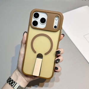 Funda con Soporte Magnético para iPhone 17 Air, Color Marrón - Product Image 1