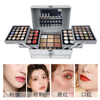Coffret de maquillage professionnel 4 couches tout-en-un, best-seller