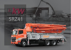 KYUNGWON Special Equipment Concrete Pump Truck, Concrete Pump, Placing Boom, CPT - Product Image 5
