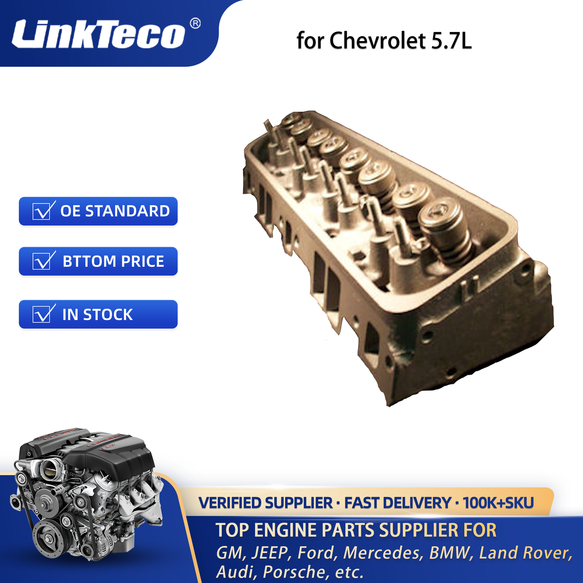 engine chevrolet 350 v8