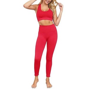 Conjunto de Dos Piezas de Yoga para Mujer de Alta Calidad, Shorts y Brasier, 100% Algodón, Secado Rápido y Transpirable - Product Image 1