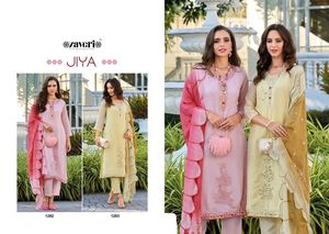 Vêtements indiens et pakistanais mariage Sharara Plazzo broderie Salwar costume Kameez pour femmes vêtements de fête en gros aux états-unis exportation Surat - Product Image 4