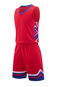 ชุดเสื้อบาสเก็ตบอลสำหรับผู้ชายชุดเสื้อบาสเก็ตบอลดีไซน์เรียบง่ายโลโก้ออกแบบได้ตามต้องการ - Product Image 1